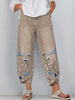 Khaki (Almost sold out!)