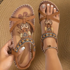 Brown (Almost sold out!)