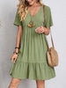 Green (Almost sold out!)